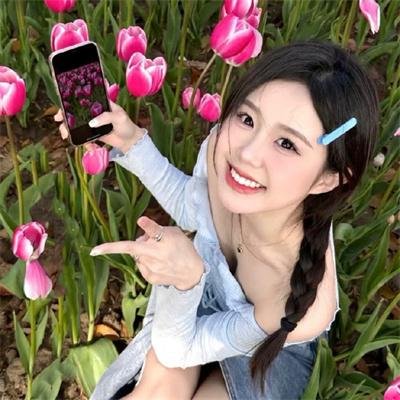 女神蒙上眼